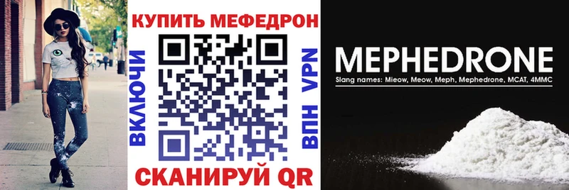 Наркота Дзержинский Кокаин Мефедрон Амфетамин ГАШ