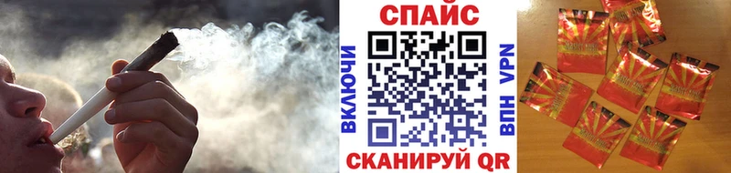 БУТИРАТ оксибутират  Дзержинский 