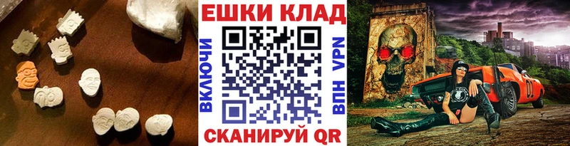 ЭКСТАЗИ XTC  Дзержинский 