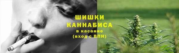 наркотики Горняк