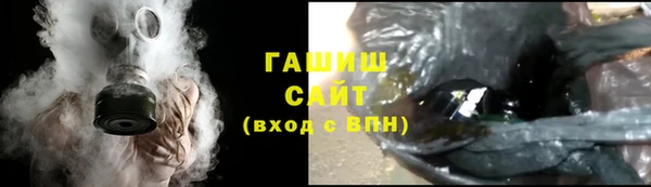 ECSTASY Горнозаводск