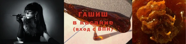 ECSTASY Горнозаводск