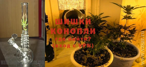 наркотики Горняк