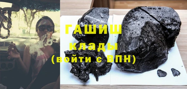 экстази Чита