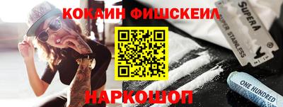 крисы Гагарин
