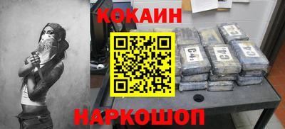 MESCALINE Гатчина