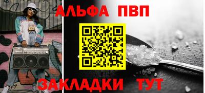 MESCALINE Гатчина