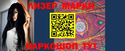 наркотики Ипатово