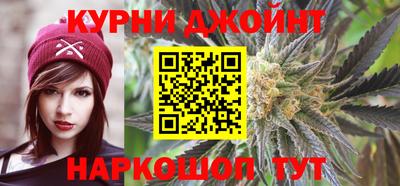 стафф Балашиха