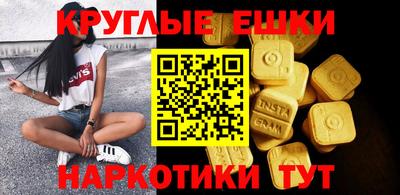крисы Гагарин