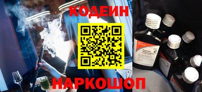мефедрон Гай