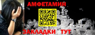 крисы Гагарин