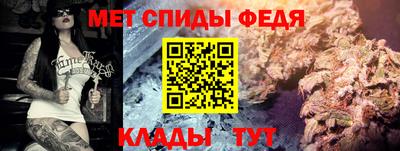 MESCALINE Гатчина