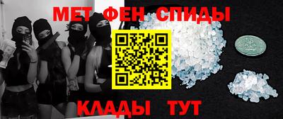 MESCALINE Гатчина