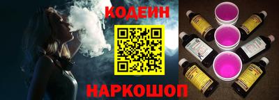 MESCALINE Гатчина