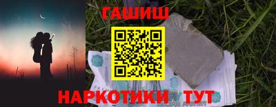 крисы Гагарин