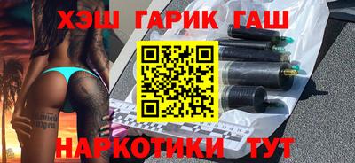 крисы Гагарин