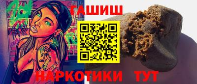 мефедрон Гай