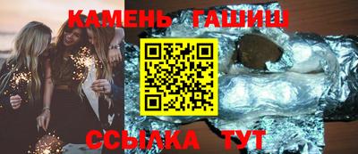 COCAINE Балаково