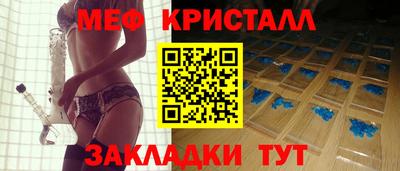 кокаин VHQ Ирбит