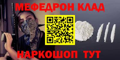 крисы Гагарин
