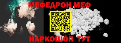 крисы Гагарин