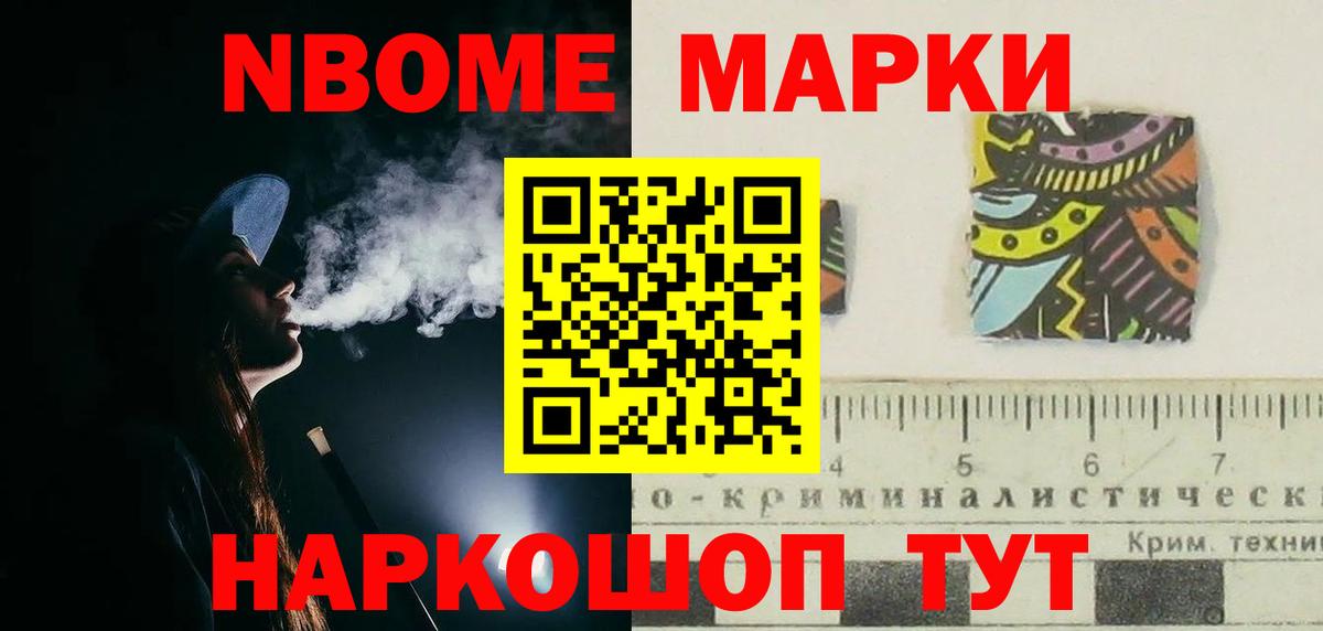 LSD-25 экстази ecstasy  Дзержинский  ЛСД экстази кислота 