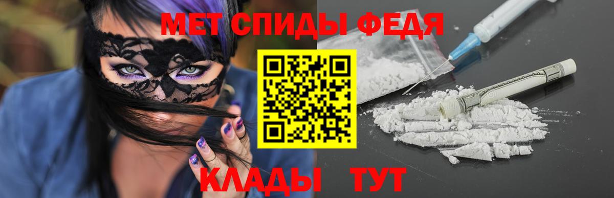 Первитин витя Дзержинский