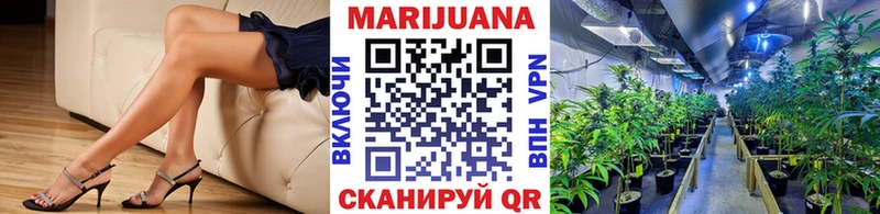 Каннабис Bruce Banner Дзержинский